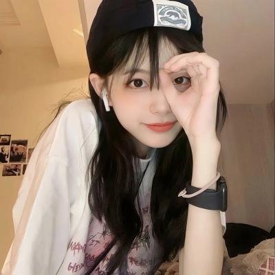 爱死你害死你